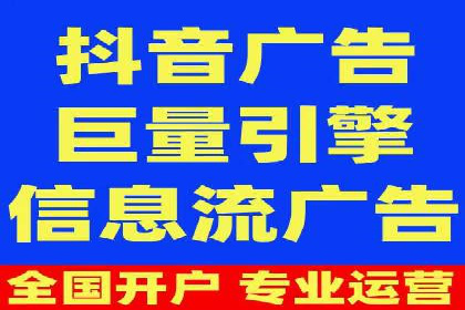 百度SEO推广公司案例精选：揭秘优化策略