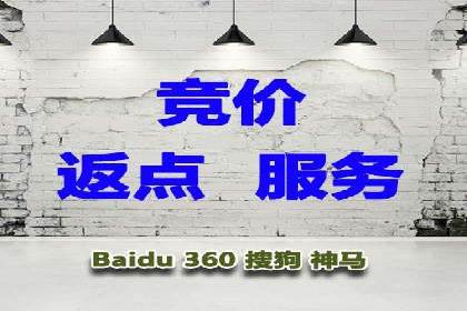 某游戏公司如何利用百度推广扩大用户群体